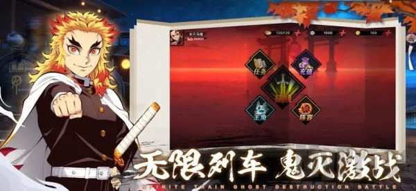 魂色安卓版手机版 魂色安卓版手机版