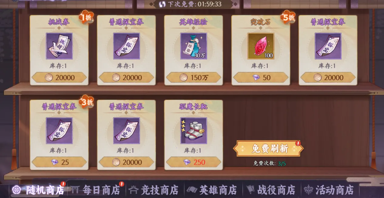 魂色安卓版手机版 魂色安卓版手机版