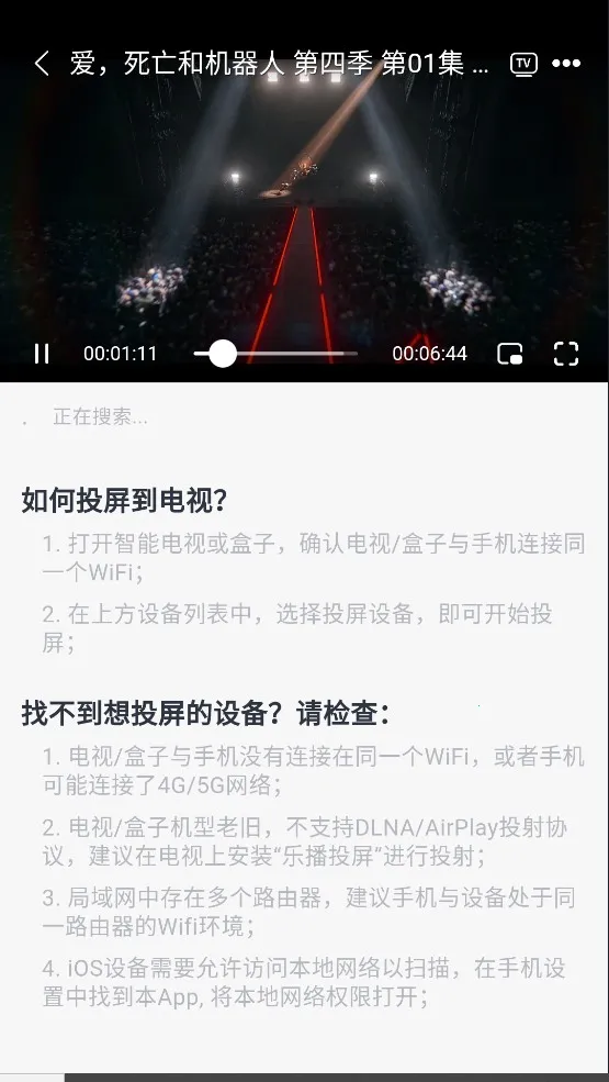 ���Ӷ���app��������