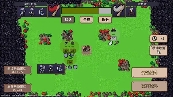 Ӣ��֮ʱ(ս��ð����Ϸ)