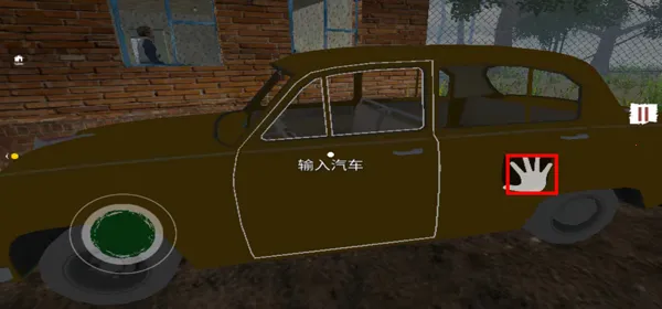 �߾������ƽ��