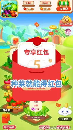 ���г�ģ����2026���°汾