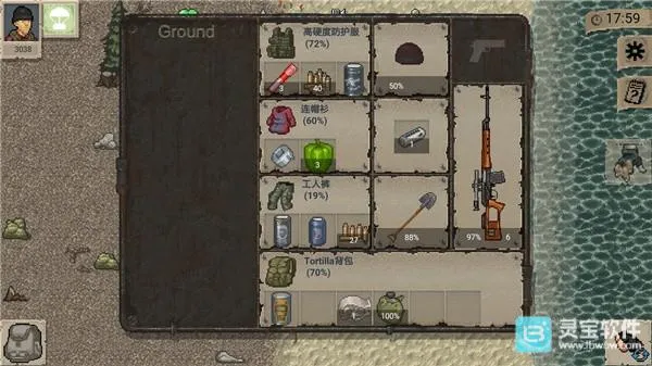 迷你dayz1.7.1中文版破解版下载 迷你dayz1.7.1中文版破解版下载