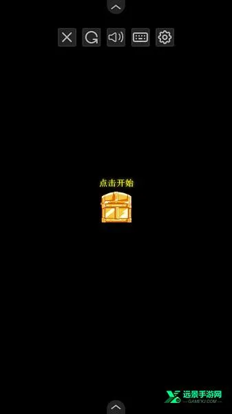 奥特曼格斗传说游戏 奥特曼格斗传说游戏