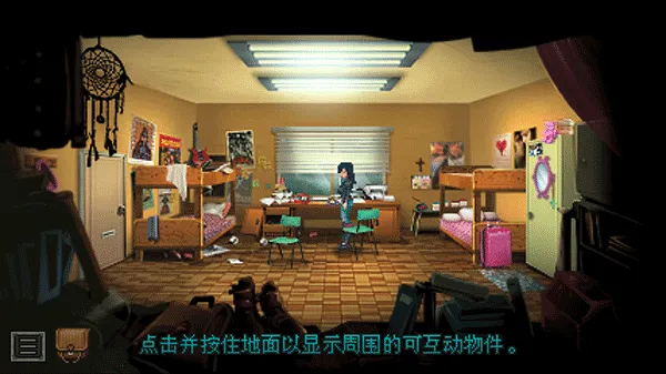 涤净之雨手机版