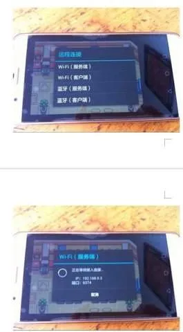 gba模拟器最新版 gba模拟器最新版