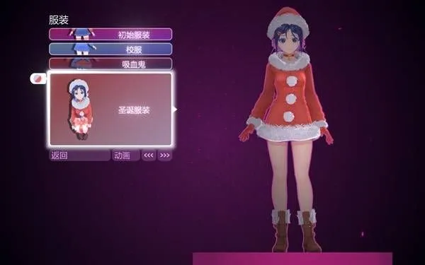 米塔MiSide中文版 米塔MiSide中文版