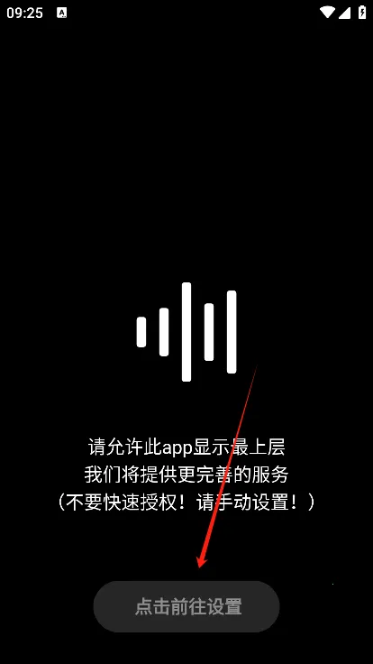 hubersoundx������ǿ
