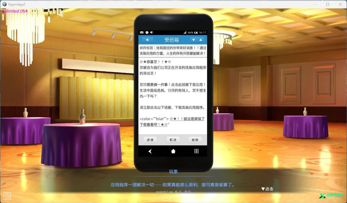 洗脑狂妄大小姐2(催眠题材手游) 洗脑狂妄大小姐2(催眠题材手游)