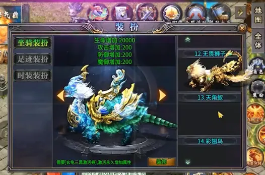 摸金之路(摸金搜撤打游戏) 摸金之路(摸金搜撤打游戏)