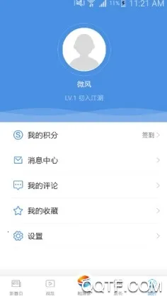 上海松江(松江新闻客户端) 上海松江(松江新闻客户端)