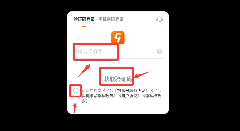 狙神荣耀(射击对战游戏) 狙神荣耀(射击对战游戏)