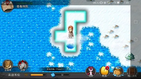 �λù���2026���ذ�װ