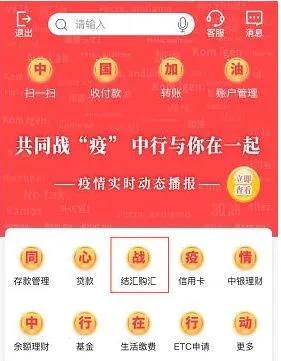 bochk�������(�ֻ���������)