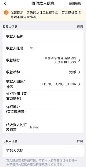 bochk�������(�ֻ���������)