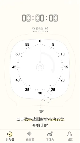 Goodtime��ʱ��2026�ٷ�����