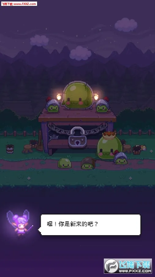 Match Land(消除RPG游戏) Match Land(消除RPG游戏)