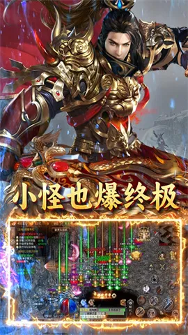 自由之光2026官方最新版本 自由之光2026官方最新版本