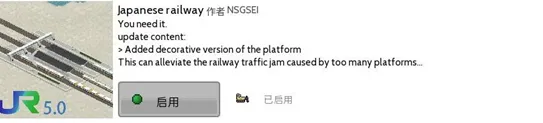 TheoTown安卓版手机版 TheoTown安卓版手机版