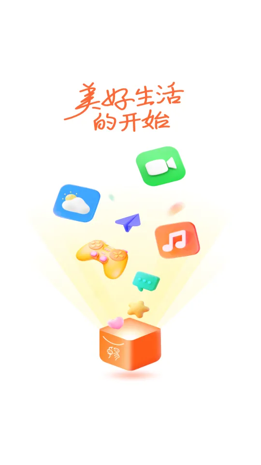 卓易市场(安卓应用平台) 卓易市场(安卓应用平台)