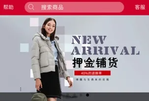 ����������׿���ֻ���