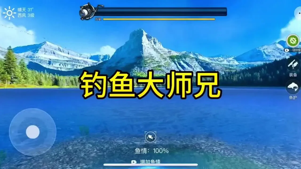 �����ʦ��С��Ϸ