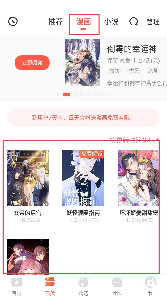 ����������Ѱ����ذ�װ