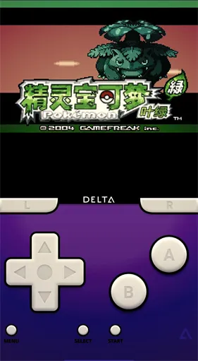 gba模拟器my boy汉化版 gba模拟器my boy汉化版