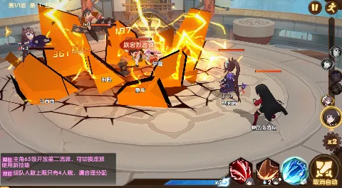 天书残卷最新手机版 天书残卷最新手机版
