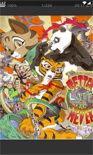 妖精漫画(漫画阅读软件) 妖精漫画(漫画阅读软件)