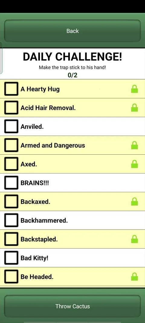 �칫�ҵ������ƽ��