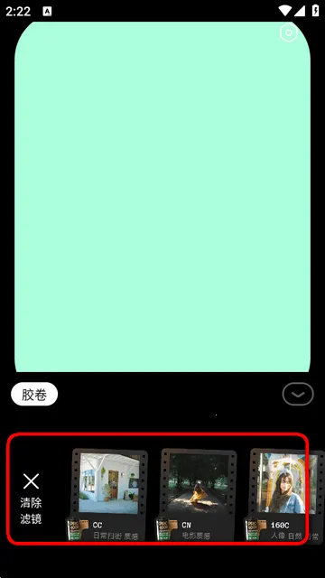 doka相机app官方下载 doka相机app官方下载