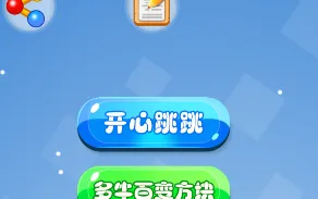 ������һ��2026���°汾
