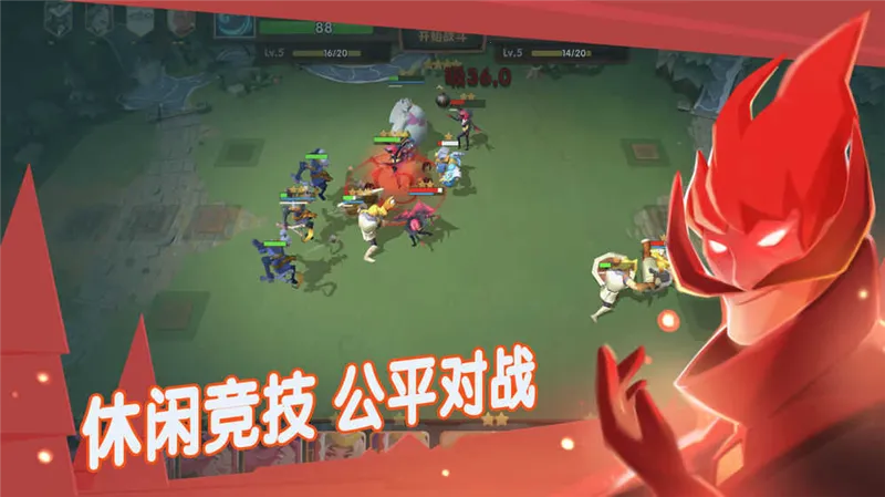 牌兵布阵(三国策略卡牌游) 牌兵布阵(三国策略卡牌游)