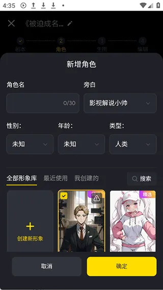 白日梦2026最新版本 白日梦2026最新版本