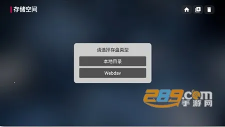 喵影视tv版apk破解版下载 喵影视tv版apk破解版下载