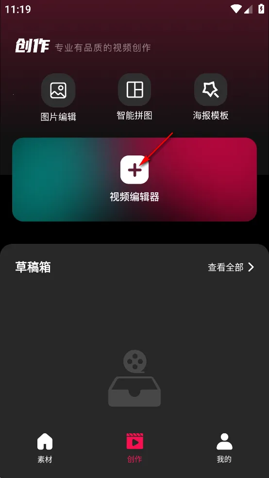 tibni-���ʴ����߷���ƽ̨