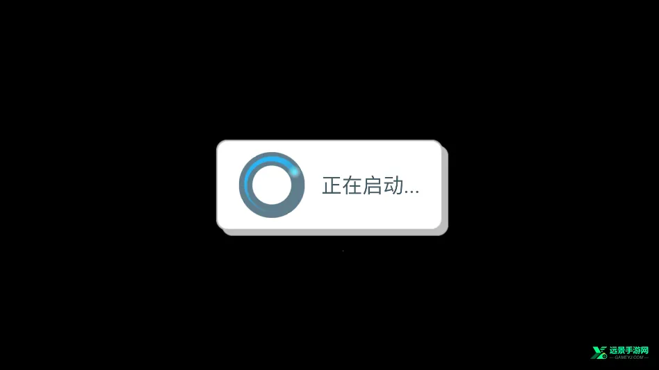 流浪星球手机版下载 流浪星球手机版下载
