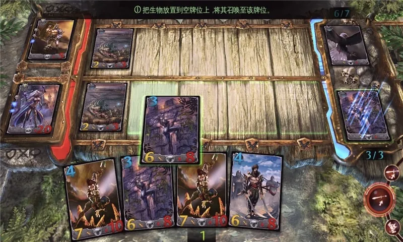 混沌与秩序2:救赎(奇幻RPG手游) 混沌与秩序2:救赎(奇幻RPG手游)