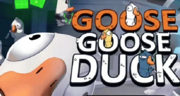 Goose Goose Duck(����ɱ��������)