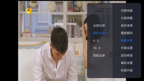 �ƺ�����tv��ٷ�����