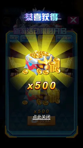 �������鿨��Ϸ���ƽ��