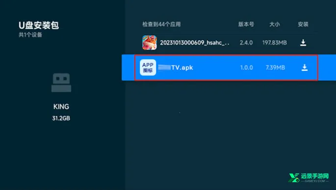 好好看影视官方下载 好好看影视官方下载