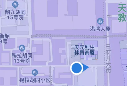 北斗卫星地图高清免费最新版 北斗卫星地图高清免费最新版