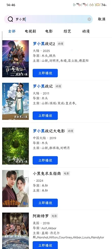 ������Ƶ�޹���