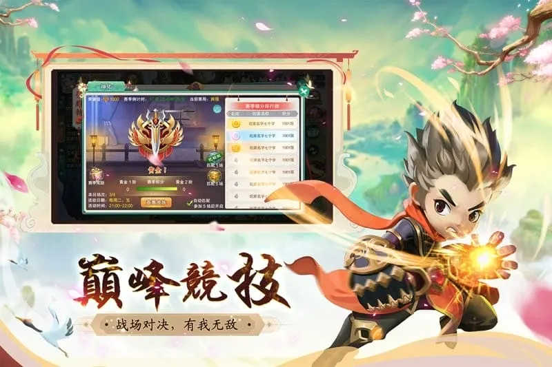 深渊幻影破解版 深渊幻影破解版
