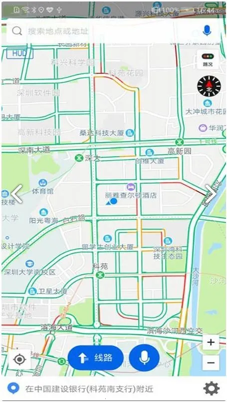 �����ص���2026���°汾