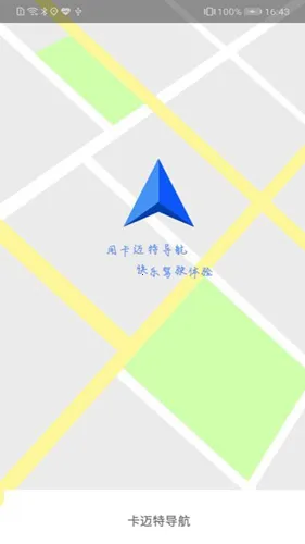 �����ص���2026���°汾