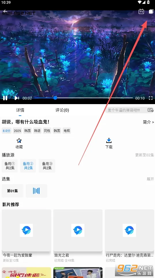 ����Ӱ��tv���Ӱ�app����