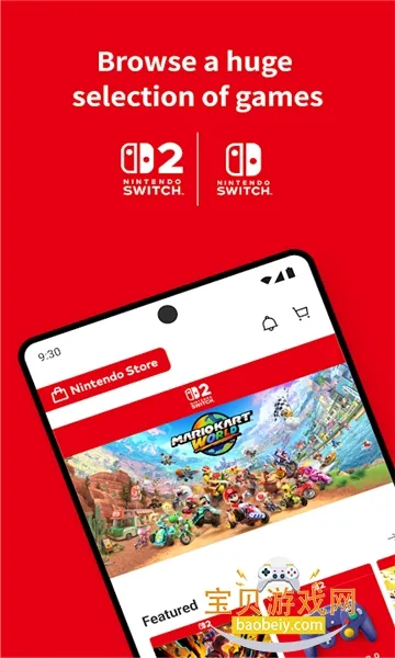 nintendostore下载 nintendostore下载